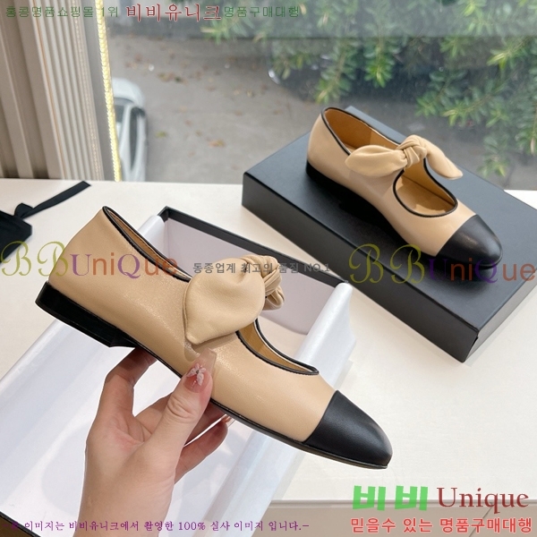 ���� ���� ������� �÷����� 32CH24112159-9