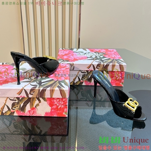 ��ü�ذ��ٳ� ������ ���� 35DG877841-11 ��~10CM