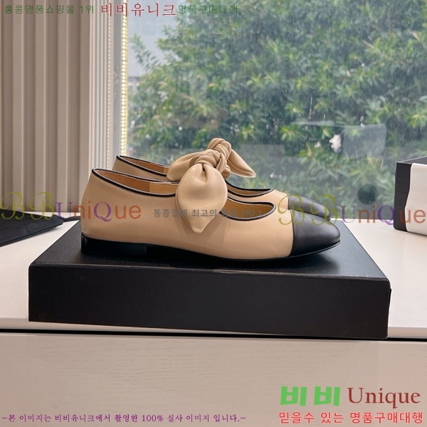 ���� ���� ������� �÷����� 32CH24112159-9