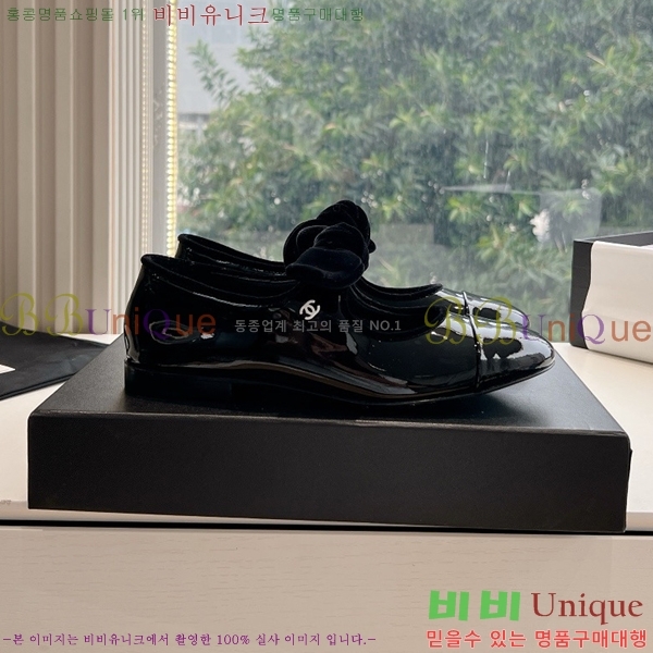 ���� ���� ������� �÷����� 32CH24112159-10