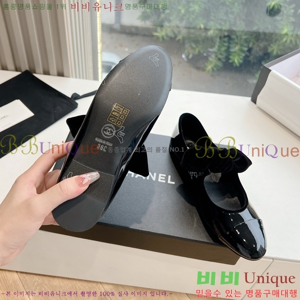 ���� ���� ������� �÷����� 32CH24112159-10