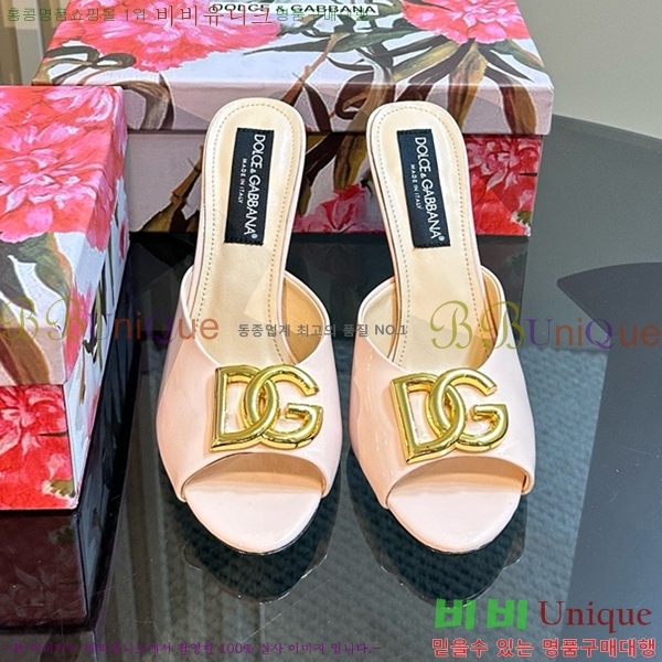 ��ü�ذ��ٳ� ������ ���� 35DG877841-13 ��~10CM