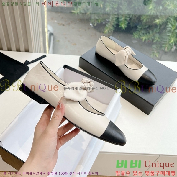 ���� ���� ������� �÷����� 32CH24112159-11