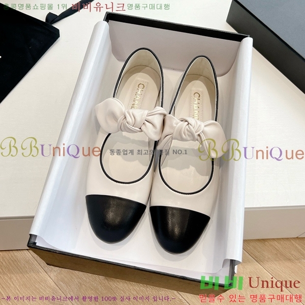 ���� ���� ������� �÷����� 32CH24112159-11