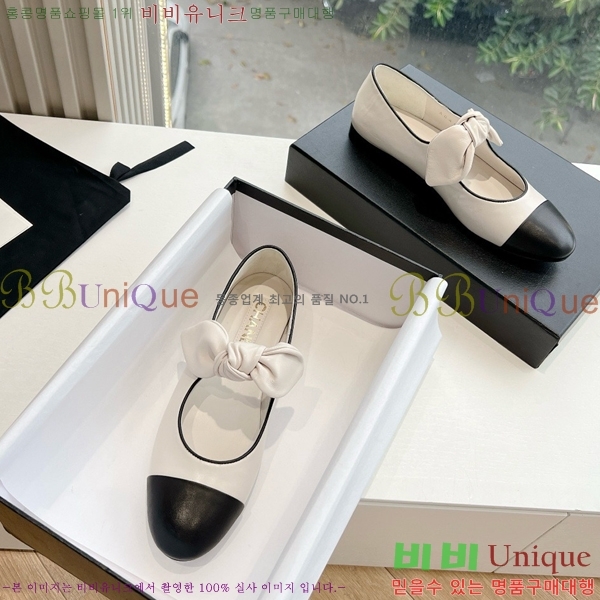 ���� ���� ������� �÷����� 32CH24112159-11