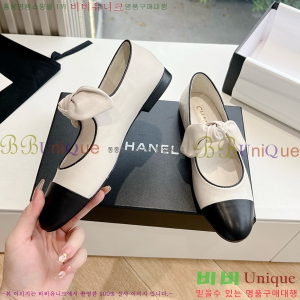 ���� ���� ������� �÷����� 32CH24112159-11