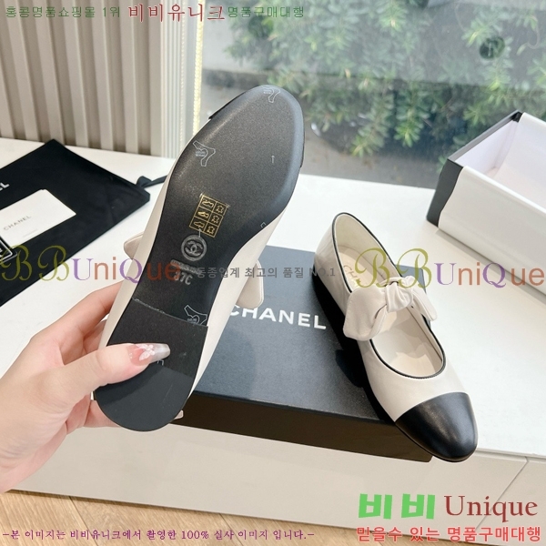 ���� ���� ������� �÷����� 32CH24112159-11