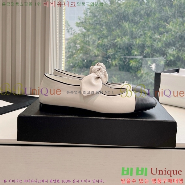 ���� ���� ������� �÷����� 32CH24112159-11