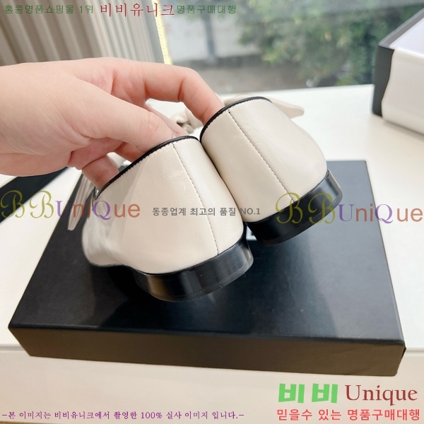 ���� ���� ������� �÷����� 32CH24112159-11