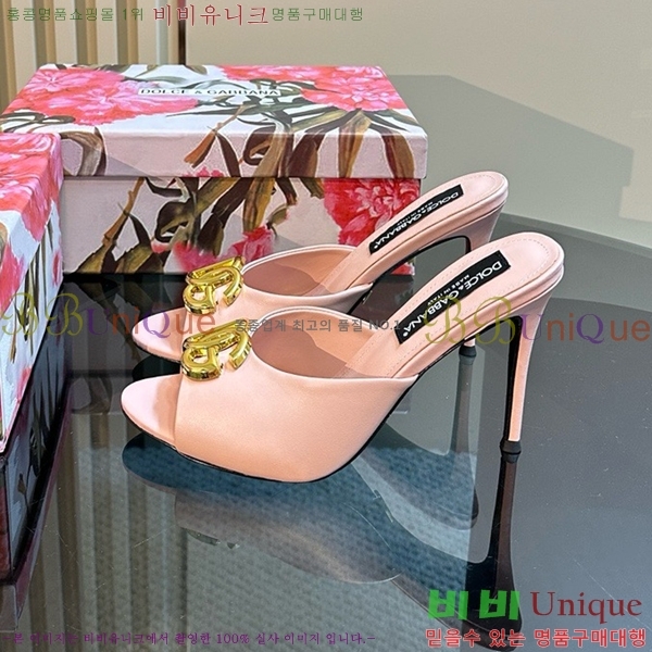 ��ü�ذ��ٳ� ������ ���� 35DG877841-14 ��~10CM