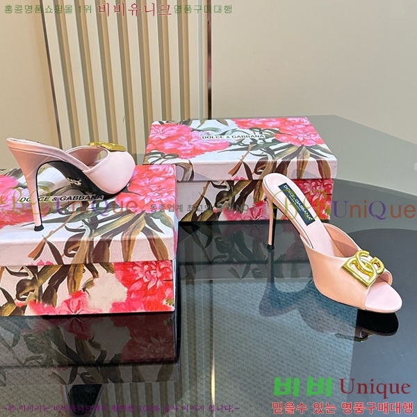 ��ü�ذ��ٳ� ������ ���� 35DG877841-14 ��~10CM