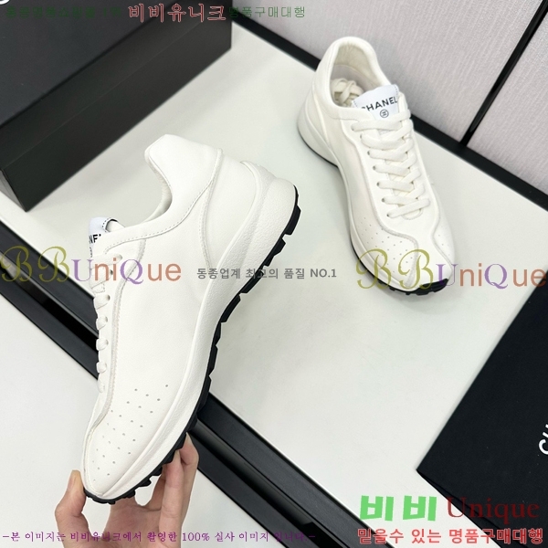 ���� ���� ����Ŀ�� CH497650-4