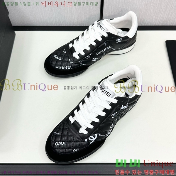 ���� ���� ����Ŀ�� CH497650-5