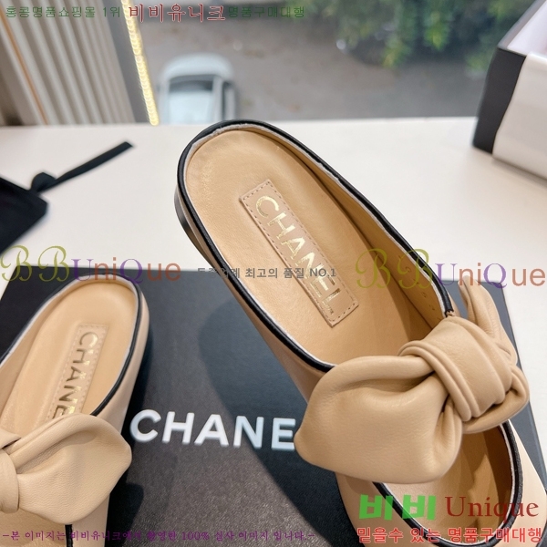 ���� ���� ������� �÷����� 32CH24112159-13