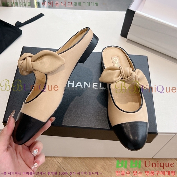 ���� ���� ������� �÷����� 32CH24112159-13