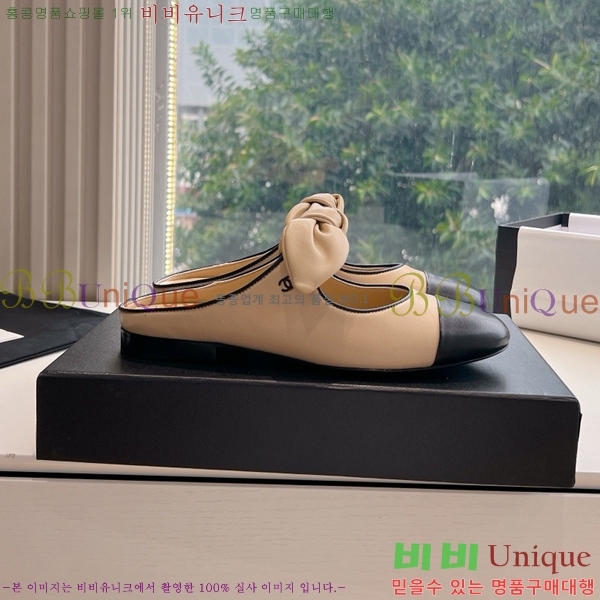 ���� ���� ������� �÷����� 32CH24112159-13