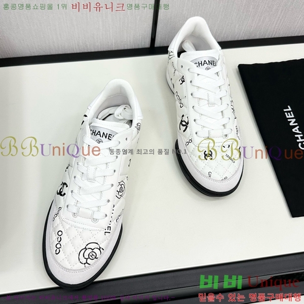 ���� ���� ����Ŀ�� CH497650-6