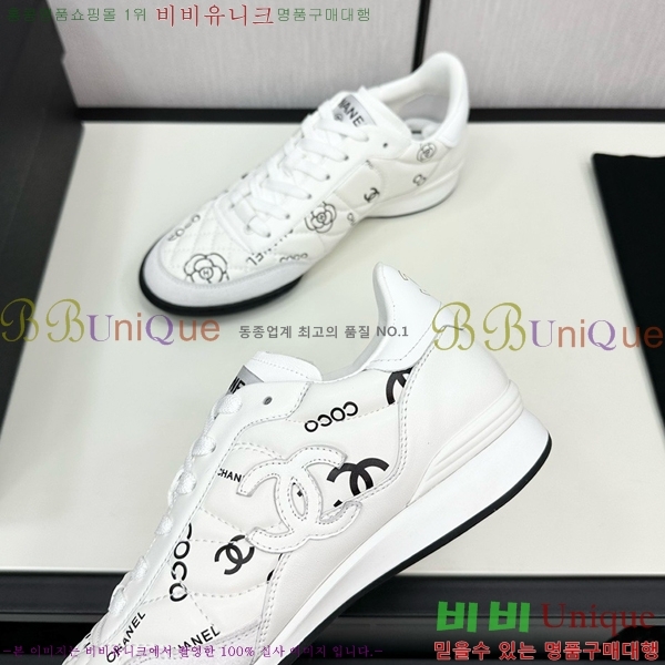 ���� ���� ����Ŀ�� CH497650-6