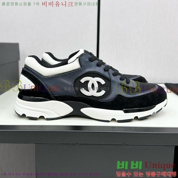 ���� ���� ����Ŀ�� CH497650-7