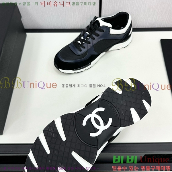 ���� ���� ����Ŀ�� CH497650-7