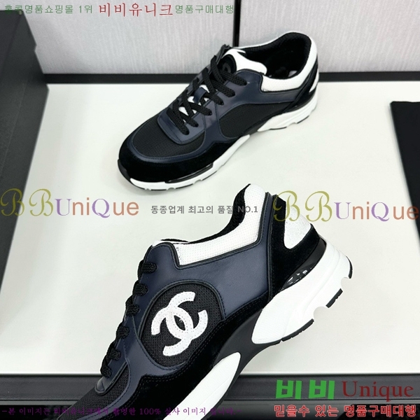 ���� ���� ����Ŀ�� CH497650-7