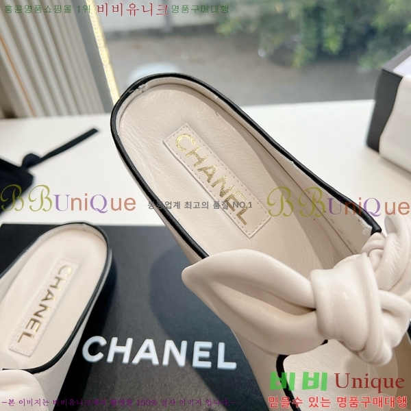 ���� ���� ������� �÷����� 32CH24112159-15