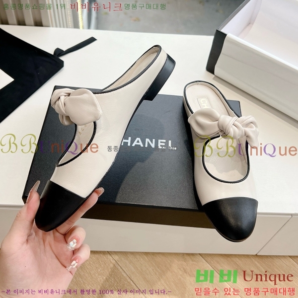 ���� ���� ������� �÷����� 32CH24112159-15