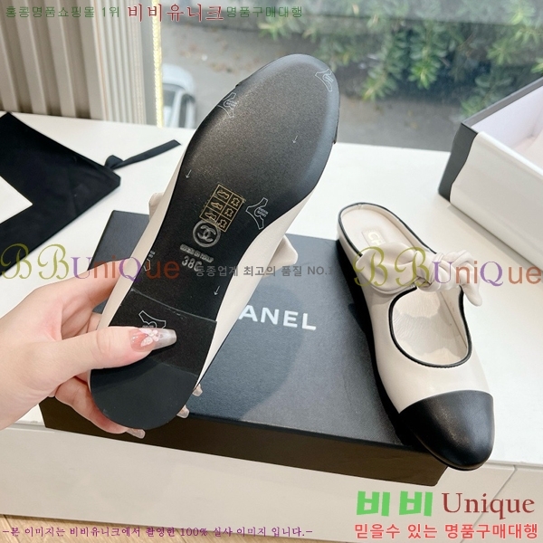 ���� ���� ������� �÷����� 32CH24112159-15