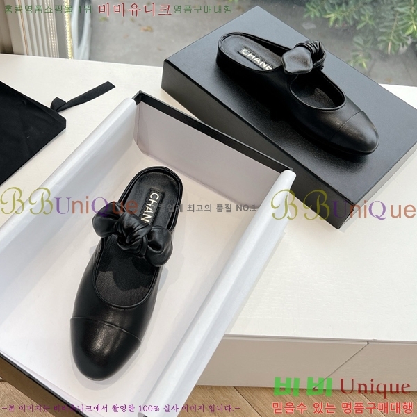 ���� ���� ������� �÷����� 32CH24112159-16