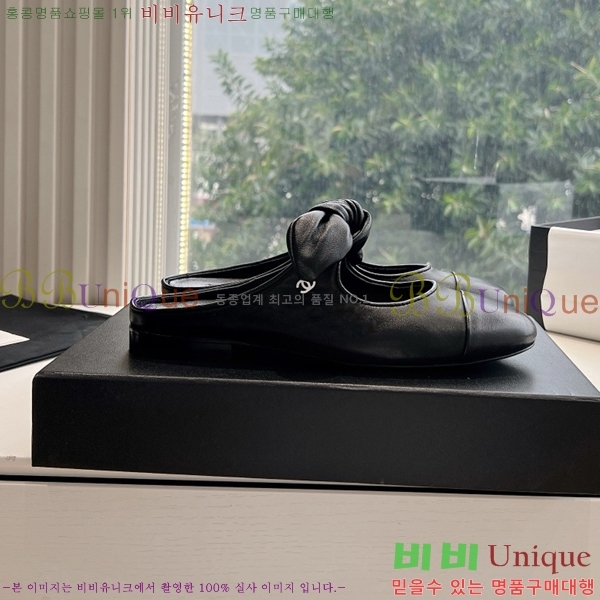 ���� ���� ������� �÷����� 32CH24112159-16