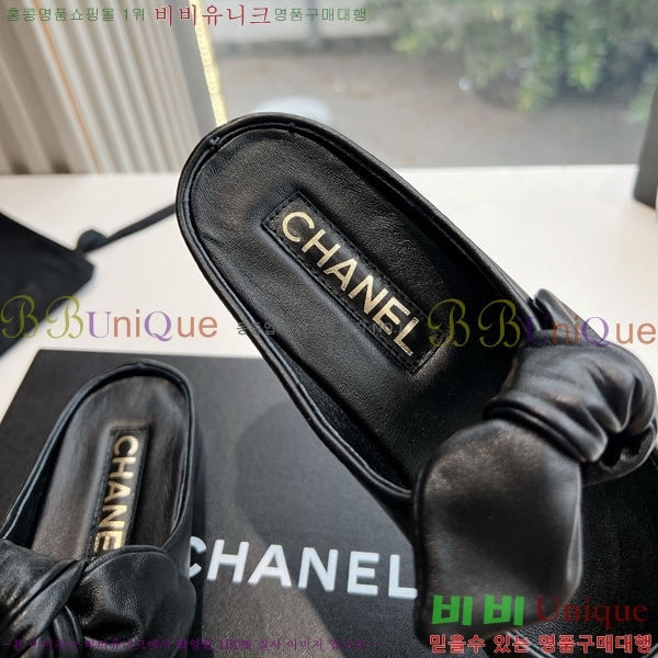 ���� ���� ������� �÷����� 32CH24112159-16