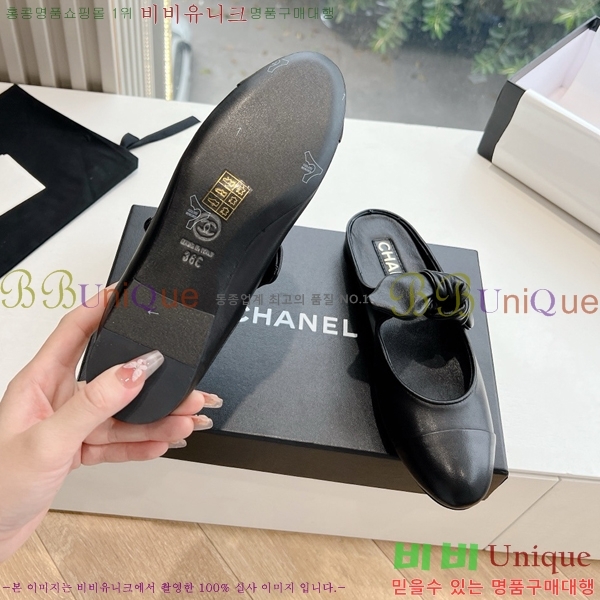 ���� ���� ������� �÷����� 32CH24112159-16