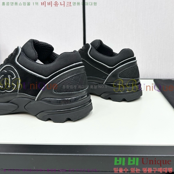 ���� ���� ����Ŀ�� CH497650-9