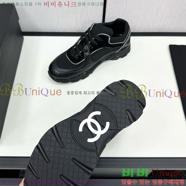 ���� ���� ����Ŀ�� CH497650-9