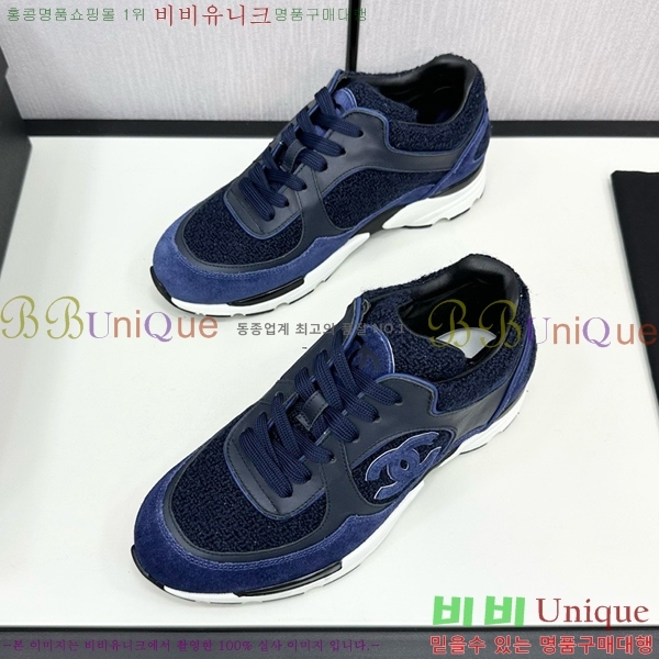 ���� ���� ����Ŀ�� CH497650-11