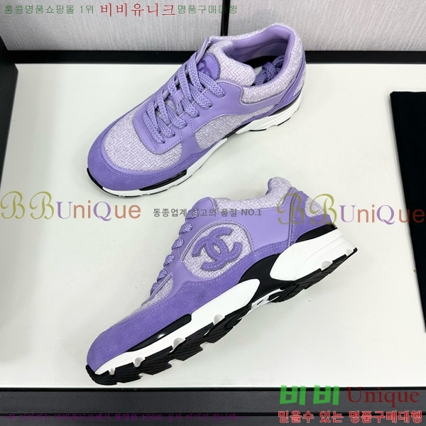 ���� ���� ����Ŀ�� CH497650-12