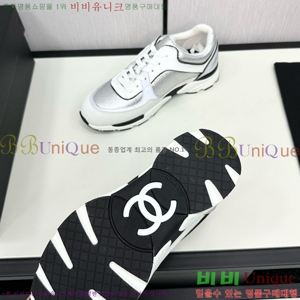 ���� ���� ����Ŀ�� CH497650-13