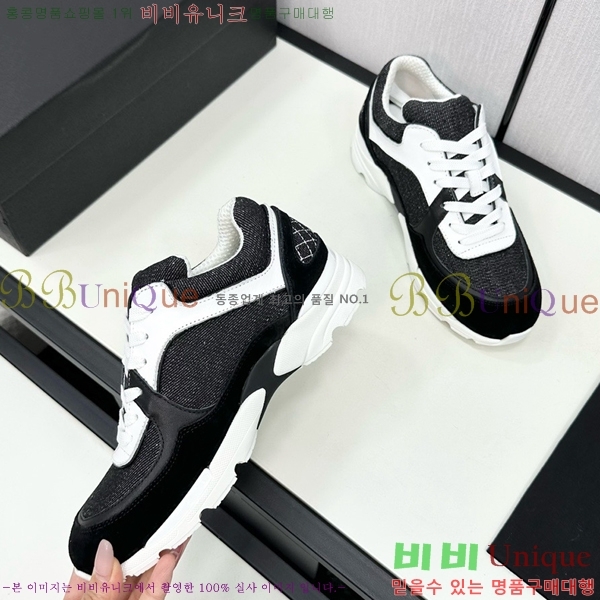 ���� ���� ����Ŀ�� CH497650-14