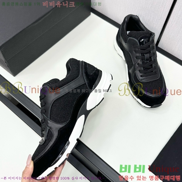 ���� ���� ����Ŀ�� CH497650-16