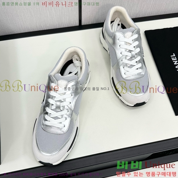 ���� ���� ����Ŀ�� CH497650-18