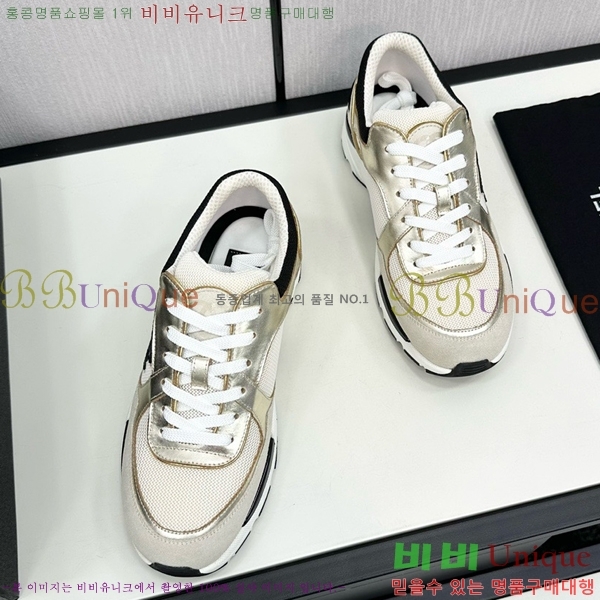 ���� ���� ����Ŀ�� CH497650-21