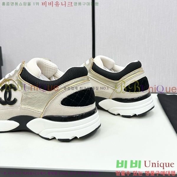 ���� ���� ����Ŀ�� CH497650-21