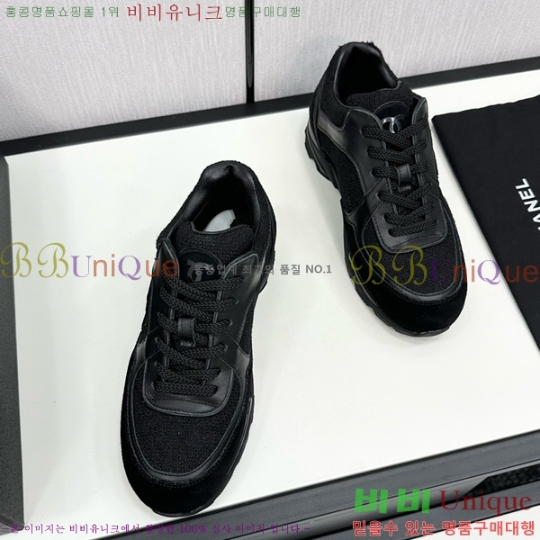 ���� ���� ����Ŀ�� CH497650-22