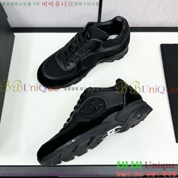 ���� ���� ����Ŀ�� CH497650-22