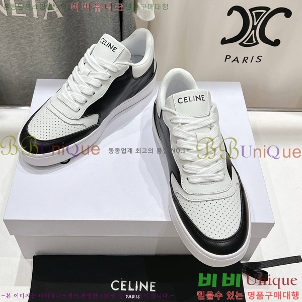 �������� ������ ����Ŀ�� C9777705-5