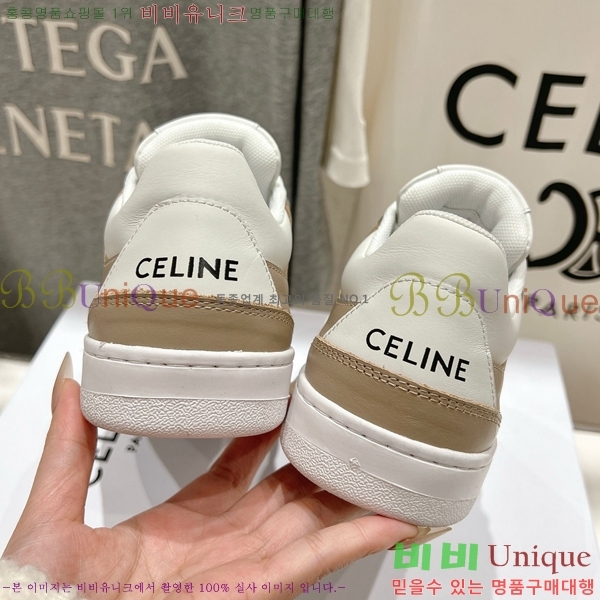 �������� ������ ����Ŀ�� C9777705-6