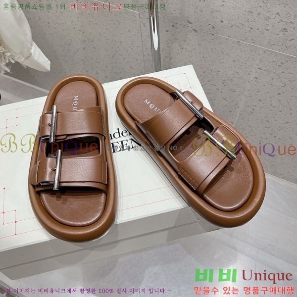 �˷�������� ��� �� ���� MQ8911925-5