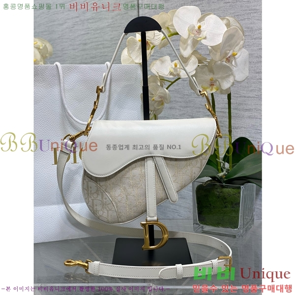 #��� ���� ��Ʈ�� �� M0455-102