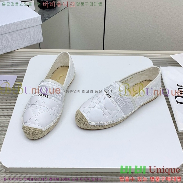 ��� �����ĵ帮�� D5O477521-2