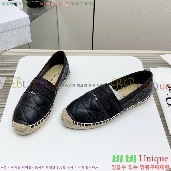 ��� �����ĵ帮�� D5O477521-3